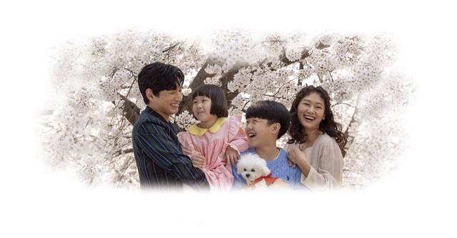 Mother korean drama online hot sale